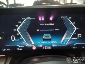 BMW i5 40 eDrive Touring M Sport Paket - 114400 лв. / 58491.79 € - 20891547 10 | Car24.bg BMW i5 40 eDrive Touring M Sport Paket - 114400 лв. / 58491.79 € - 20891547 10
