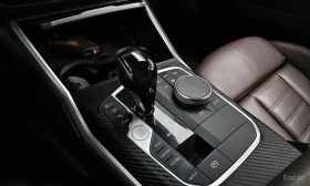 BMW 340 | HUD | 360 | ШИБИДАХ | ДИСТРОНИК | Auto.bg — изображение 9 BMW 340 | HUD | 360 | ШИБИДАХ | ДИСТРОНИК | Auto.bg — изображение 9
