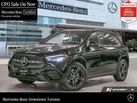 Mercedes-Benz GLA 250 4MATIC Цена до България & АвтоКредит