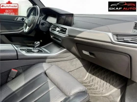 BMW X5 xDrive 40i* ХЕДЪП* КОЖА* НАВИ* ПАНО* ВАКУУМ* КАМЕР | Auto.bg — изображение 10 BMW X5 xDrive 40i* ХЕДЪП* КОЖА* НАВИ* ПАНО* ВАКУУМ* КАМЕР | Auto.bg — изображение 10