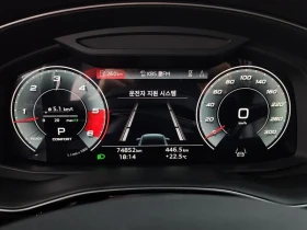 Audi Q7 45 TDI Quattro/ MATRIX/ PANO/ 360/ HEADUP/ AMBIENT | Auto.bg — изображение 8 Audi Q7 45 TDI Quattro/ MATRIX/ PANO/ 360/ HEADUP/ AMBIENT | Auto.bg — изображение 8