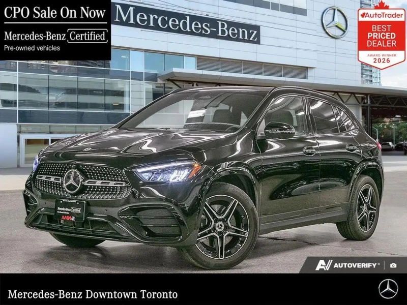 Mercedes-Benz GLA 250 4MATIC Цена до България & АвтоКредит - 42799 € - 92705005 1 | Car24.bg Mercedes-Benz GLA 250 4MATIC Цена до България & АвтоКредит - 42799 € - 92705005 1