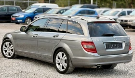 Mercedes-Benz C 220 C220 CDI * Avantgarde* - 3999 € - 54876854 6 | Car24.bg Mercedes-Benz C 220 C220 CDI * Avantgarde* - 3999 € - 54876854 6