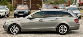 Mercedes-Benz C 220 C220 CDI * Avantgarde* - 3999 € - 54876854 4 | Car24.bg Mercedes-Benz C 220 C220 CDI * Avantgarde* - 3999 € - 54876854 4