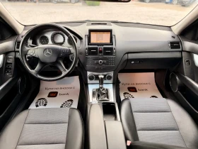 Mercedes-Benz C 220 C220 CDI * Avantgarde* - 3999 € - 54876854 16 | Car24.bg Mercedes-Benz C 220 C220 CDI * Avantgarde* - 3999 € - 54876854 16