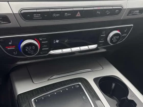 Audi Q7 * АВТО КРЕДИТ* ЦЕНА ДО БГ * СЕРВИЗНА ИСТОРИЯ * - 32999 лв. / 16872.12 € - 73594450 11 | Car24.bg Audi Q7 * АВТО КРЕДИТ* ЦЕНА ДО БГ * СЕРВИЗНА ИСТОРИЯ * - 32999 лв. / 16872.12 € - 73594450 11