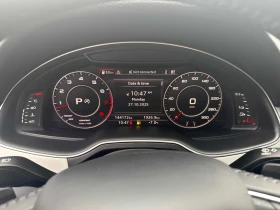 Audi Q7 * АВТО КРЕДИТ* ЦЕНА ДО БГ * СЕРВИЗНА ИСТОРИЯ * - 32999 лв. / 16872.12 € - 73594450 7 | Car24.bg Audi Q7 * АВТО КРЕДИТ* ЦЕНА ДО БГ * СЕРВИЗНА ИСТОРИЯ * - 32999 лв. / 16872.12 € - 73594450 7