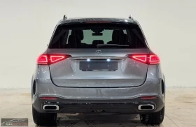 Mercedes-Benz GLE 350 d/AMG/272HP/4MATIC/PANO/BURM/360/MEMO/AHK/955g | Auto.bg — изображение 5 Mercedes-Benz GLE 350 d/AMG/272HP/4MATIC/PANO/BURM/360/MEMO/AHK/955g | Auto.bg — изображение 5