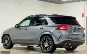 Mercedes-Benz GLE 350 d/AMG/272HP/4MATIC/PANO/BURM/360/MEMO/AHK/955g | Auto.bg — изображение 4 Mercedes-Benz GLE 350 d/AMG/272HP/4MATIC/PANO/BURM/360/MEMO/AHK/955g | Auto.bg — изображение 4