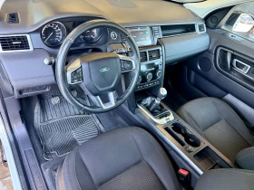 Land Rover Discovery Sport 2.0D - 7900 € / 15451.06 лв. - 53448535 8 | Car24.bg Land Rover Discovery Sport 2.0D - 7900 € / 15451.06 лв. - 53448535 8