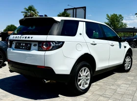 Land Rover Discovery Sport 2.0D - 7900 € / 15451.06 лв. - 53448535 3 | Car24.bg Land Rover Discovery Sport 2.0D - 7900 € / 15451.06 лв. - 53448535 3