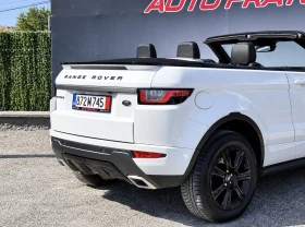 Land Rover Range Rover Evoque 2.0D Cabrio | 1 ГОДИНА ГАРАНЦИЯ| ЛИЗИНГ| БАРТЕР - 16999 € - 69661631 9 | Car24.bg Land Rover Range Rover Evoque 2.0D Cabrio | 1 ГОДИНА ГАРАНЦИЯ| ЛИЗИНГ| БАРТЕР - 16999 € - 69661631 9