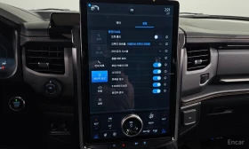 Ford Expedition Platinum 4WD | Auto.bg — изображение 15 Ford Expedition Platinum 4WD | Auto.bg — изображение 15