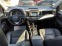 Обява за продажба на Toyota Rav4 2.0D4D 4x4 ~25 990 лв. - изображение 10