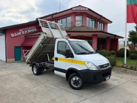 Iveco Daily 3.0HPI* 35C15* Тристранен самосвал* 3.10 метра кош | Auto.bg — изображение 9 Iveco Daily 3.0HPI* 35C15* Тристранен самосвал* 3.10 метра кош | Auto.bg — изображение 9