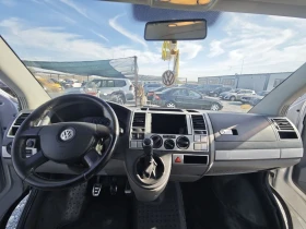 VW T5 2.5 130ks, Caravelle | Auto.bg — изображение 15 VW T5 2.5 130ks, Caravelle | Auto.bg — изображение 15
