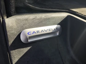 VW T5 2.5 130ks, Caravelle | Auto.bg — изображение 16 VW T5 2.5 130ks, Caravelle | Auto.bg — изображение 16