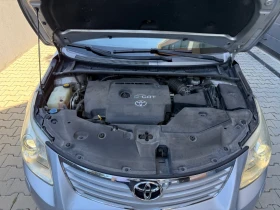 Toyota Avensis T27, automatic - 10999 лв. / 5623.70 € - 52919716 13 | Car24.bg Toyota Avensis T27, automatic - 10999 лв. / 5623.70 € - 52919716 13