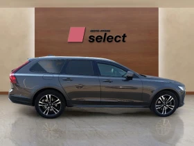 Volvo V90 Cross Country 2.0 D5 | Auto.bg — изображение 4 Volvo V90 Cross Country 2.0 D5 | Auto.bg — изображение 4