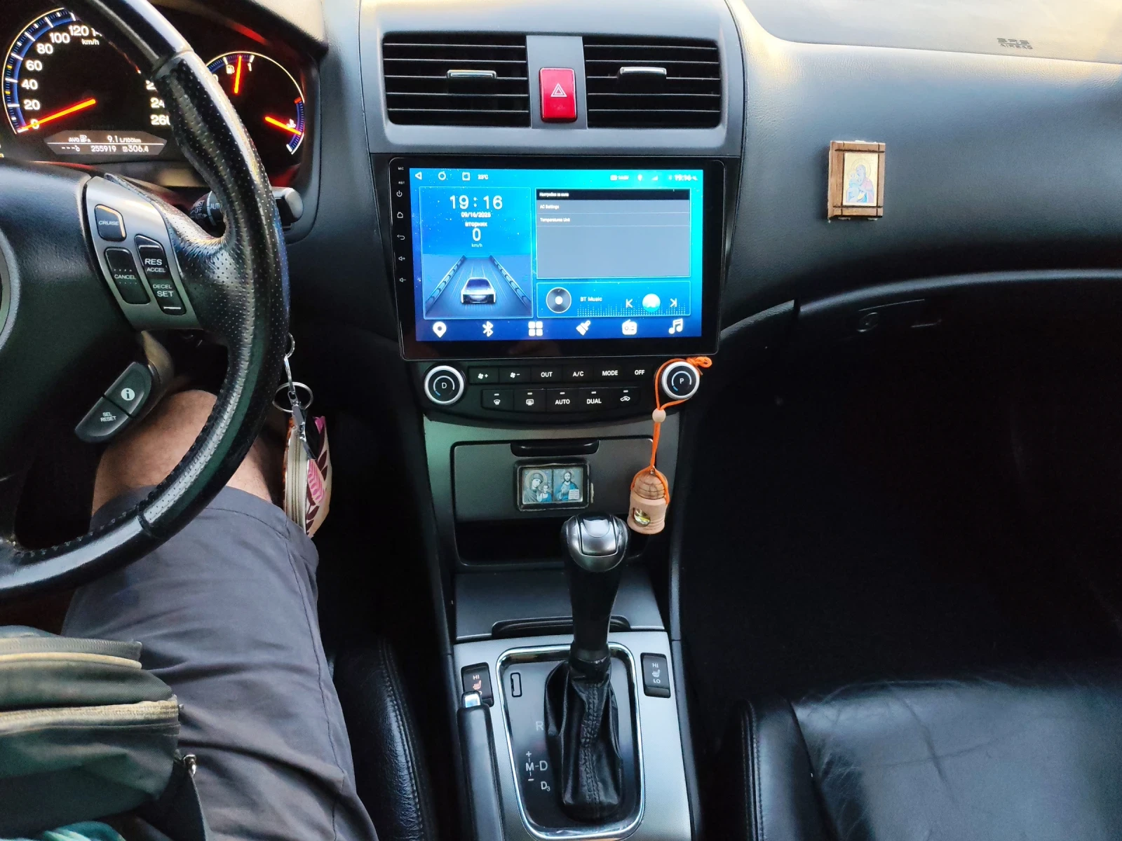 Honda Accord  - изображение 2 | Auto.bg Honda Accord  - изображение 2