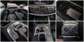 Mercedes-Benz S 350 L/FACE/GERMANY/PANO/DISTR/360САМ/ПОДГР/ОБДУХ/LI - [12] 