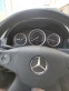 Обява за продажба на Mercedes-Benz C 180 ревизиран мотор, сервизна история ~12 600 лв. - изображение 6
