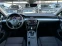 Обява за продажба на VW Passat 2.0TDI DSG 150kc Digital Comfortline LED Distronic ~28 990 лв. - изображение 10