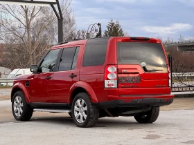 Land Rover Discovery 3.0HSI 6+ 1 ИТАЛИЯ - 11000 € / 21514.13 лв. - 64472064 7 | Car24.bg Land Rover Discovery 3.0HSI 6+ 1 ИТАЛИЯ - 11000 € / 21514.13 лв. - 64472064 7