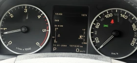 Land Rover Discovery 3.0HSI 6+ 1 ИТАЛИЯ - 11000 € / 21514.13 лв. - 64472064 13 | Car24.bg Land Rover Discovery 3.0HSI 6+ 1 ИТАЛИЯ - 11000 € / 21514.13 лв. - 64472064 13