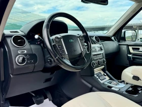 Land Rover Discovery 3.0HSI 6+ 1 ИТАЛИЯ - 11000 € / 21514.13 лв. - 64472064 16 | Car24.bg Land Rover Discovery 3.0HSI 6+ 1 ИТАЛИЯ - 11000 € / 21514.13 лв. - 64472064 16