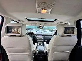 Land Rover Discovery 3.0HSI 6+ 1 ИТАЛИЯ - 11000 € / 21514.13 лв. - 64472064 11 | Car24.bg Land Rover Discovery 3.0HSI 6+ 1 ИТАЛИЯ - 11000 € / 21514.13 лв. - 64472064 11