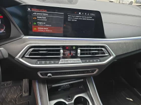 BMW X5 * xDrive40i * ДИСТРОНИК * ЛАЗЕРИ * М-ПАКЕТ | Auto.bg — изображение 9 BMW X5 * xDrive40i * ДИСТРОНИК * ЛАЗЕРИ * М-ПАКЕТ | Auto.bg — изображение 9