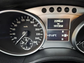 Mercedes-Benz R 320 7G TRONIC 4 Matic 224кс перфектен 7 местен - 14900 лв. / 7618.25 € - 39237405 11 | Car24.bg Mercedes-Benz R 320 7G TRONIC 4 Matic 224кс перфектен 7 местен - 14900 лв. / 7618.25 € - 39237405 11