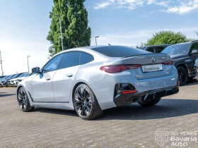 BMW 440 i xDrive Gran Coupe M Sport PRO - 66500 € - 53609571 3 | Car24.bg BMW 440 i xDrive Gran Coupe M Sport PRO - 66500 € - 53609571 3