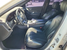 Mercedes-Benz S 560 ДИСТРОНИК - ОБДУХ - МАСАЖ - BURMESTER - FULL | Auto.bg — изображение 7 Mercedes-Benz S 560 ДИСТРОНИК - ОБДУХ - МАСАЖ - BURMESTER - FULL | Auto.bg — изображение 7