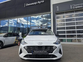Hyundai I10 1.0 бензин/ газ 70 к.с. - 9500 € - 49447589 3 | Car24.bg Hyundai I10 1.0 бензин/ газ 70 к.с. - 9500 € - 49447589 3