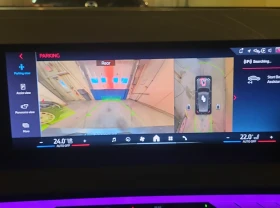 BMW X3 2025 BMW X3 M50 XDRIVE - 53700 € / 105028.07 лв. - 50542488 10 | Car24.bg BMW X3 2025 BMW X3 M50 XDRIVE - 53700 € / 105028.07 лв. - 50542488 10