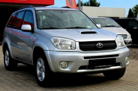 Toyota Rav4 2.0D-4D НАВИ/ЛИЗИНГ | Auto.bg — изображение 2 Toyota Rav4 2.0D-4D НАВИ/ЛИЗИНГ | Auto.bg — изображение 2