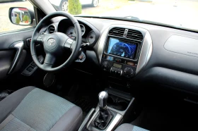 Toyota Rav4 2.0D-4D НАВИ/ЛИЗИНГ | Auto.bg — изображение 13 Toyota Rav4 2.0D-4D НАВИ/ЛИЗИНГ | Auto.bg — изображение 13