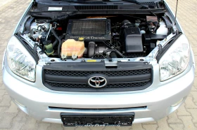 Toyota Rav4 2.0D-4D НАВИ/ЛИЗИНГ | Auto.bg — изображение 8 Toyota Rav4 2.0D-4D НАВИ/ЛИЗИНГ | Auto.bg — изображение 8