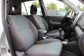 Toyota Rav4 2.0D-4D НАВИ/ЛИЗИНГ | Auto.bg — изображение 14 Toyota Rav4 2.0D-4D НАВИ/ЛИЗИНГ | Auto.bg — изображение 14