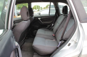 Toyota Rav4 2.0D-4D НАВИ/ЛИЗИНГ | Auto.bg — изображение 15 Toyota Rav4 2.0D-4D НАВИ/ЛИЗИНГ | Auto.bg — изображение 15