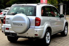 Toyota Rav4 2.0D-4D НАВИ/ЛИЗИНГ | Auto.bg — изображение 7 Toyota Rav4 2.0D-4D НАВИ/ЛИЗИНГ | Auto.bg — изображение 7