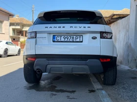 Land Rover Range Rover Evoque undefined | Auto.bg — изображение 6 Land Rover Range Rover Evoque undefined | Auto.bg — изображение 6