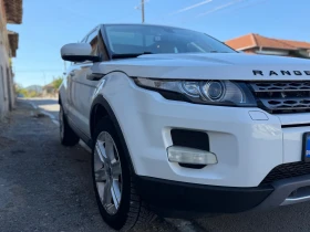 Land Rover Range Rover Evoque undefined | Auto.bg — изображение 3 Land Rover Range Rover Evoque undefined | Auto.bg — изображение 3