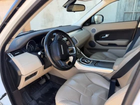 Land Rover Range Rover Evoque undefined | Auto.bg — изображение 12 Land Rover Range Rover Evoque undefined | Auto.bg — изображение 12