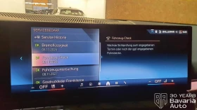 BMW i5 40 eDrive Touring M Sport Paket - 121600 лв. / 62173.09 € - 81782474 10 | Car24.bg BMW i5 40 eDrive Touring M Sport Paket - 121600 лв. / 62173.09 € - 81782474 10