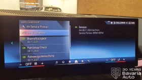 BMW i5 40 eDrive Touring M Sport Paket - 121600 лв. / 62173.09 € - 81782474 11 | Car24.bg BMW i5 40 eDrive Touring M Sport Paket - 121600 лв. / 62173.09 € - 81782474 11