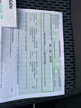 VW Golf 1.6 TDI 105HP - 9800 лв. / 5010.66 € - 55748215 13 | Car24.bg VW Golf 1.6 TDI 105HP - 9800 лв. / 5010.66 € - 55748215 13