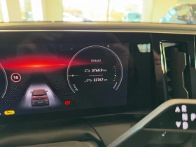 Renault Megane EQUILIBRE/EV40/131HP/LED/CAM/NAVI/ACC/240z - 22398 € / 43806.68 лв. - 25005606 12 | Car24.bg Renault Megane EQUILIBRE/EV40/131HP/LED/CAM/NAVI/ACC/240z - 22398 € / 43806.68 лв. - 25005606 12